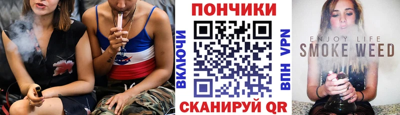 Где купить наркотики Заозёрный Alpha-PVP  Гашиш  Канабис  КОКАИН 