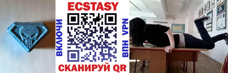 наркотики  Заозёрный  kraken ССЫЛКА  Экстази TESLA 