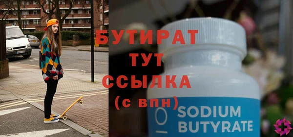 jwh Балабаново