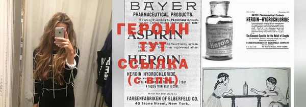 jwh Балабаново