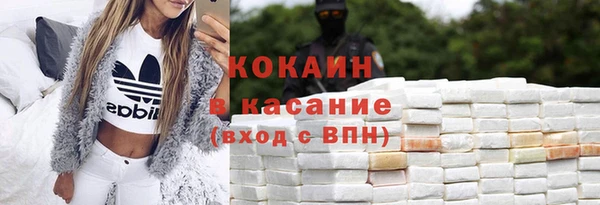 а пвп мука Баксан