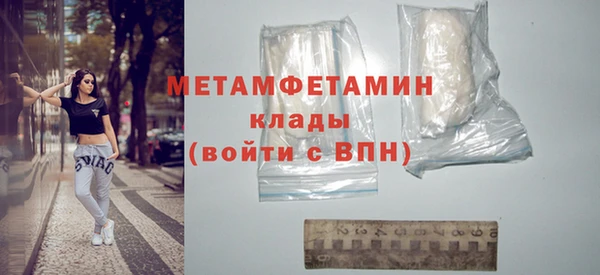 а пвп мука Баксан