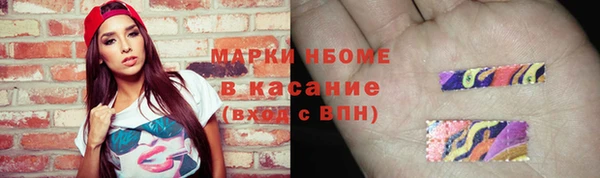 jwh Балабаново
