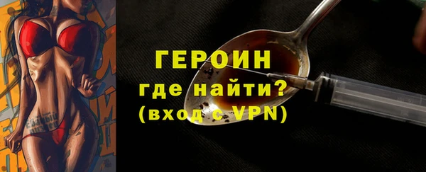 а пвп мука Баксан