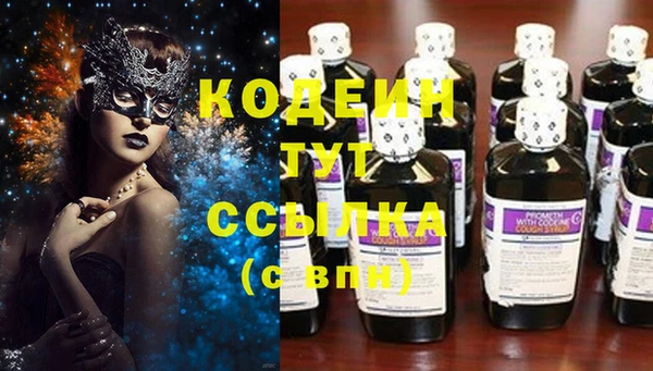 а пвп мука Баксан