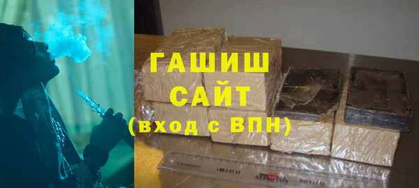 а пвп мука Баксан
