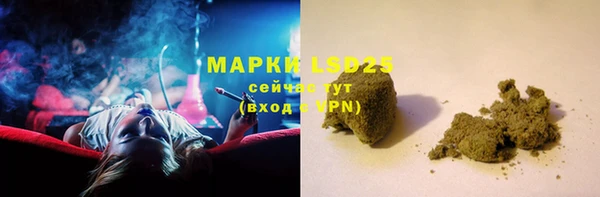 а пвп мука Баксан