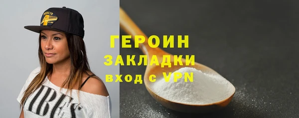 jwh Балабаново