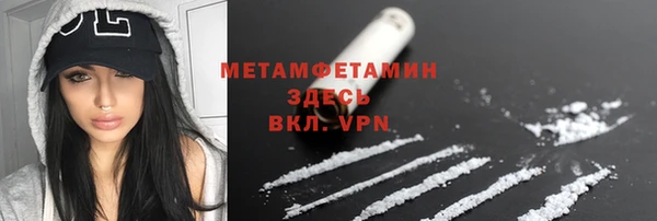 а пвп мука Баксан
