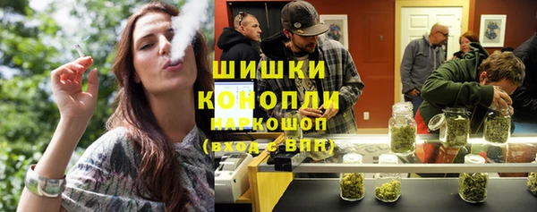 jwh Балабаново