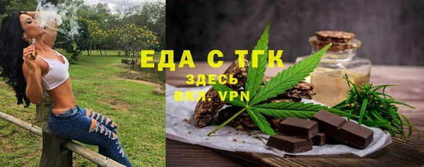 а пвп мука Баксан