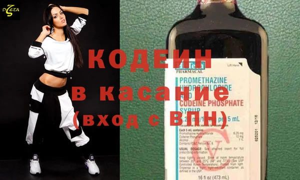 jwh Балабаново