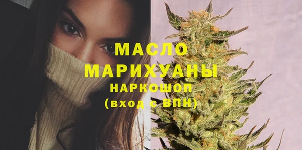 jwh Балабаново