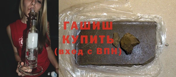 а пвп мука Баксан
