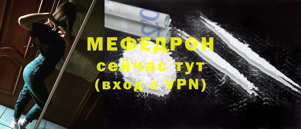 jwh Балабаново