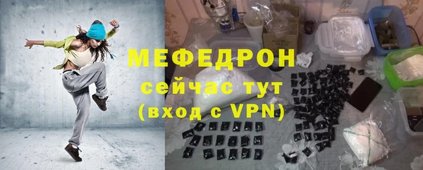 а пвп мука Баксан