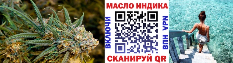 ТГК вейп с тгк  где купить наркоту  Заозёрный 