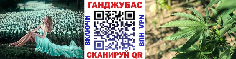 Шишки марихуана семена  цены   Заозёрный 